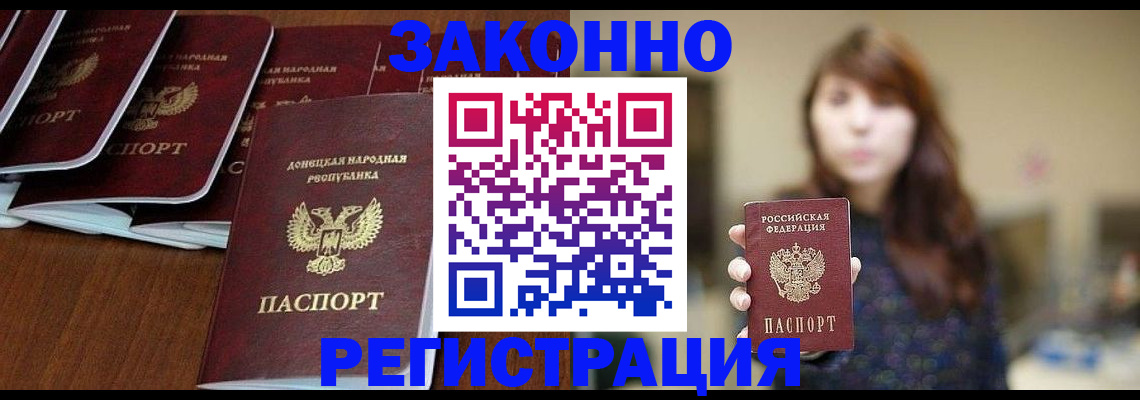 пропишу в квартире в Сухиничи